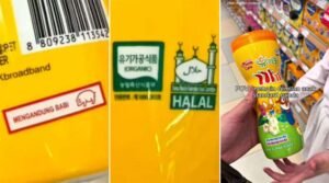 TikTok Scandal: Halal-Labeled Snacks Contain Porkâ€”How Did This Happen?